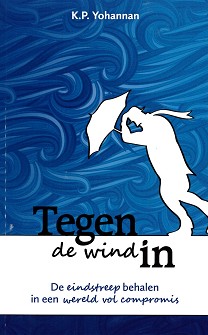 Tegen de wind in